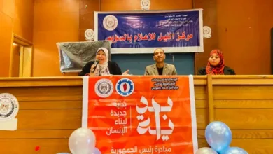 ندوة طفل اليوم قائد المستقبل ضمن مبادرة بداية جديده لبناء الإنسان باعلام السويس 19 1734045295750