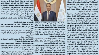 قصة قصيرة بقلم الدكتور ناصر الجندي بعنوان "الذئب في ثوب الحمل"