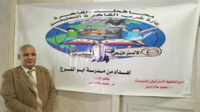 465001855 1101527088016539 8497699457522839720 n