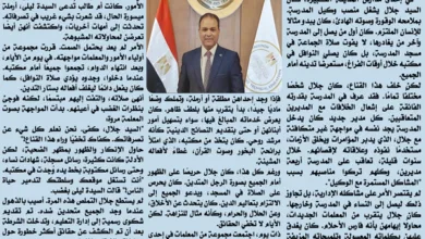 قصة قصيرة بقلم الدكتور ناصر الجندي بعنوان "قناع الصلاة وخيانة الأمانة” 