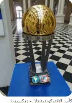 FB IMG 1734123941476