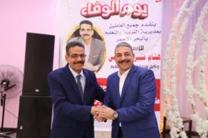 FB IMG 1734322067004