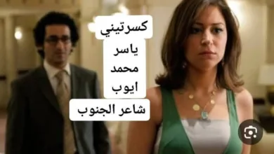 FB IMG 1734323335664