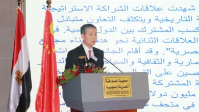 FB IMG 1734536770316