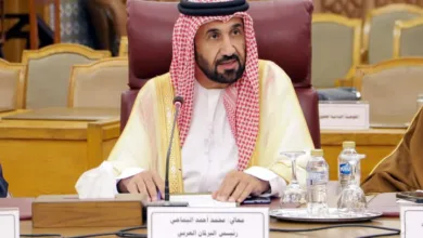 FB IMG 1734537126222