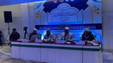 وزارة الشؤون الإسلامية تنظم مسابقة القرآن الكريم في دورتها الثانية في جمهورية نيبال 1 FB IMG 1734842110898