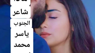 FB IMG 1735018597027
