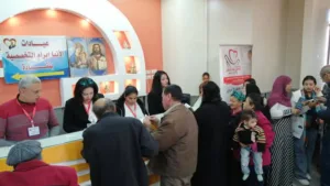 FB IMG 1735021564453 1