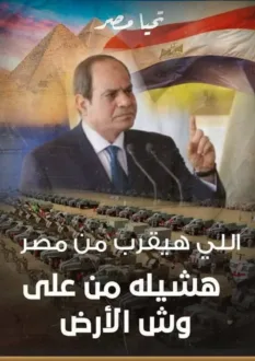 FB IMG 1735410468878