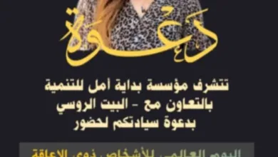 IMG 20241219 WA0015