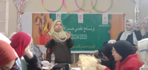 IMG 20241220 WA0255