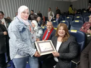 IMG20241223212819
