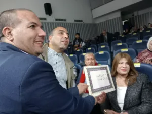IMG20241223212945