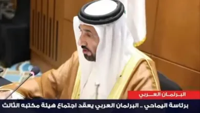 Screenshot ٢٠٢٤ ١٢ ١٢ ١٧ ٢٣ ٢٢ ٠٩ a23b203fd3aafc6dcb84e438dda678b6