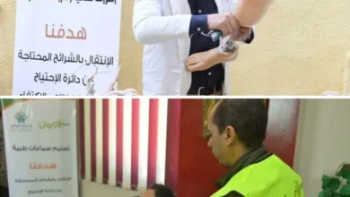 Screenshot ٢٠٢٤ ١٢ ١٦ ٠٦ ١٥ ٢٥ ٣٤ a23b203fd3aafc6dcb84e438dda678b6