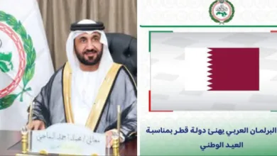 Screenshot ٢٠٢٤ ١٢ ١٨ ١٩ ٤٢ ٤٧ ٢٤ a23b203fd3aafc6dcb84e438dda678b6