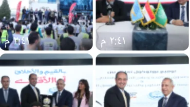 Screenshot ٢٠٢٤ ١٢ ٢٢ ١٧ ٤٣ ٠١ ٥٨ 7352322957d4404136654ef4adb64504