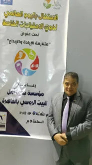 Screenshot ٢٠٢٤ ١٢ ٢٤ ٠٣ ١٣ ٣٣ ٠٥ 99c04817c0de5652397fc8b56c3b3817