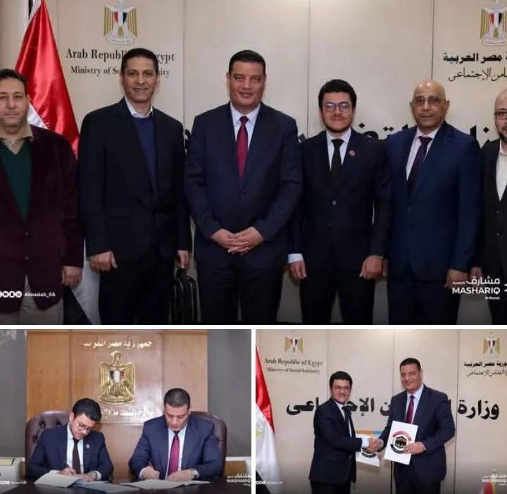 التضامن الاجتماعي تنهي إجراءات التعاقد علي تقديم خدمات المشاعر المقدسة لحجاج الجمعيات الأهلية 1 Screenshot ٢٠٢٤ ١٢ ٢٨ ٠٨ ٢٨ ٠٨ ٦٧ a23b203fd3aafc6dcb84e438dda678b6 jpg