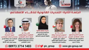 d41412c4 72df 4a9f 8d7d faa64882c808