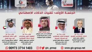 fc027b1d 708d 42ed be51 fc7713acfd1c 1