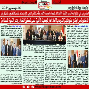 عام