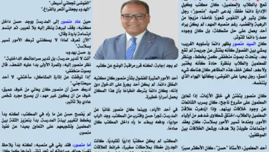 وكيل المدرسة و المكتب المغلق