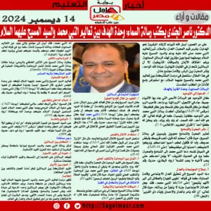 مجتمع 200000