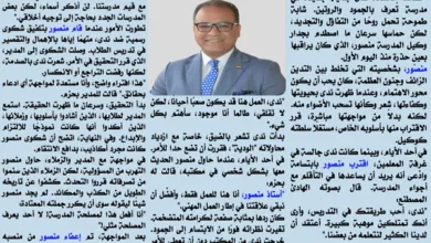 الدكتور ناصر الجندى يكتب قصة قصيرة بعنوان "حين سقط القناع"
