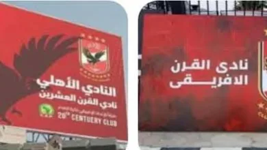 471345851 28732070166384279 6919885640409890502 n