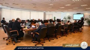 FB IMG 1735855511171