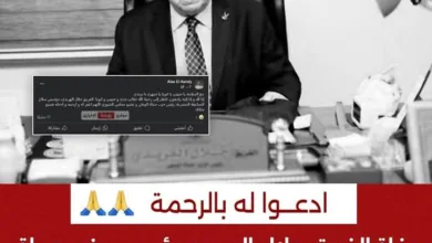 FB IMG 1736211992957
