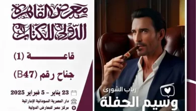 FB IMG 1737239887001