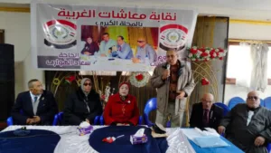 FB IMG 1737457655125
