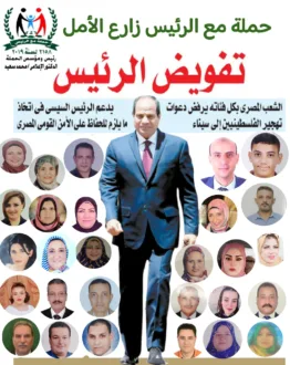 IMG 20250128 WA0049
