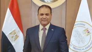 IMG ٢٠٢٥٠١٠٦ ١٣٠٠٠١