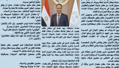 قصة قصيرة بقلم الدكتور ناصر الجندي بعنوان "في ميزان العدالة : سقوط كمال الدين"