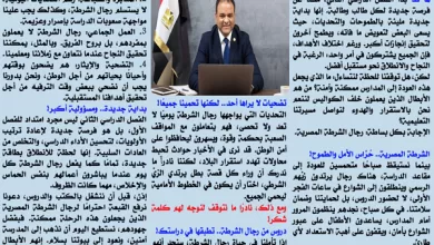"بداية جديدة.. وأبطال خلف الكواليس!"