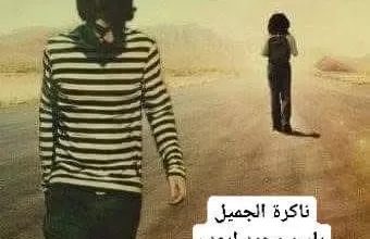 FB IMG 1738793193015