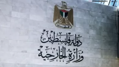 "الخارجية الفلسطينية" تحذر من إقدام الاحتلال على تنفيذ جريمة التهجير والضم 2 FB IMG 1738844904113