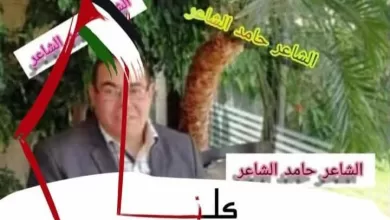 FB IMG 1739314593229