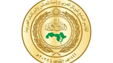 FB IMG 1739814348264