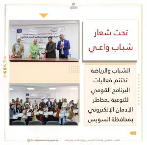 FB IMG 1740058601558