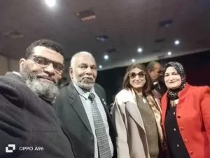 FB IMG 1740072422032