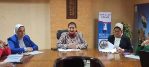 IMG 20250203 WA0154