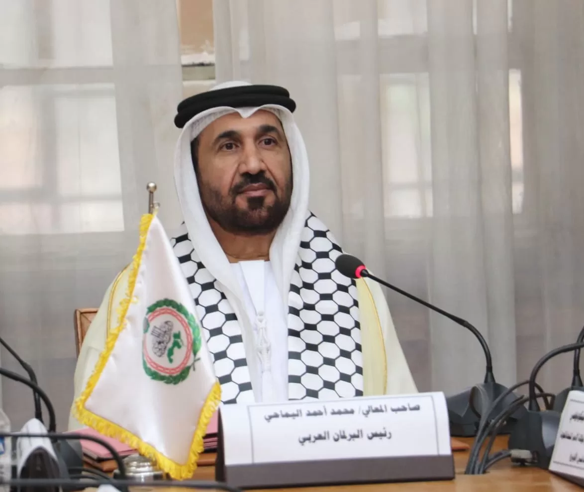 البرلمان العربي يستنكر تصريحات الرئيس الأمريكي الداعية لتهجير الفلسطينيين وفرض السيطرة الأمريكية على قطاع غزة 1 IMG 20250205 WA0143