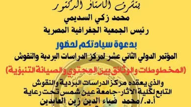 IMG 20250217 WA0033