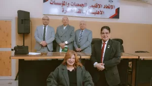 IMG 20250226 WA0308