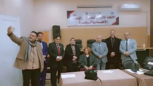 IMG 20250226 WA0316