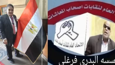 Screenshot ٢٠٢٥ ٠٢ ١٠ ١١ ١٧ ٥٦ ٥٣ 7ecc343528d84aae1423bfb8eca3bd44